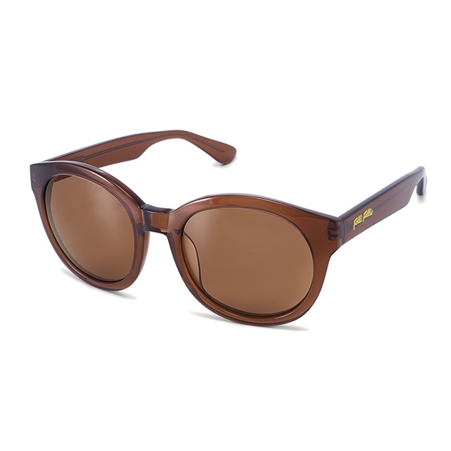 Image of  CLASSIC SQUARE SUNGLASSES